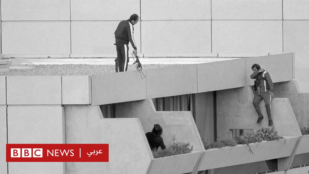 مذبحة ميونيخ: التوصل لاتفاق لتعويض عائلات الضحايا