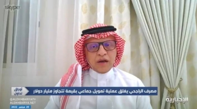 مستشار "مالي" يجيب ويكشف إجراء مهم للبنك المركزي • صحيفة المرصد