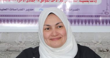 الدكتورة نهلة الصعيدى