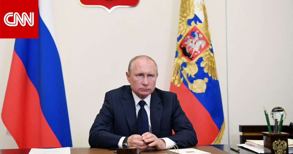 مصدر بريطاني يوضح لـCNN سبب عدم توجيه دعوة لبوتين من أجل حضور جنازة الملكة إليزابيث