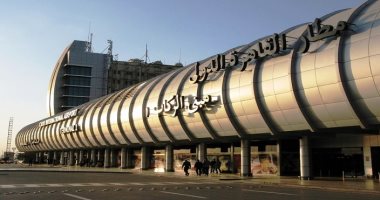 "مصر للطيران" تعلن أسعار تذاكر عمرة المولد النبوى.. تبدأ من 5900 جنيه