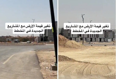 مطور عقاري يكشف سر الارتفاع المفاجئ في سعر متر الأرض في مخطط "الهدى فيو" بالرياض لـ 4500 ريال ويوجه نصيحة للراغبين في الشراء • صحيفة المرصد