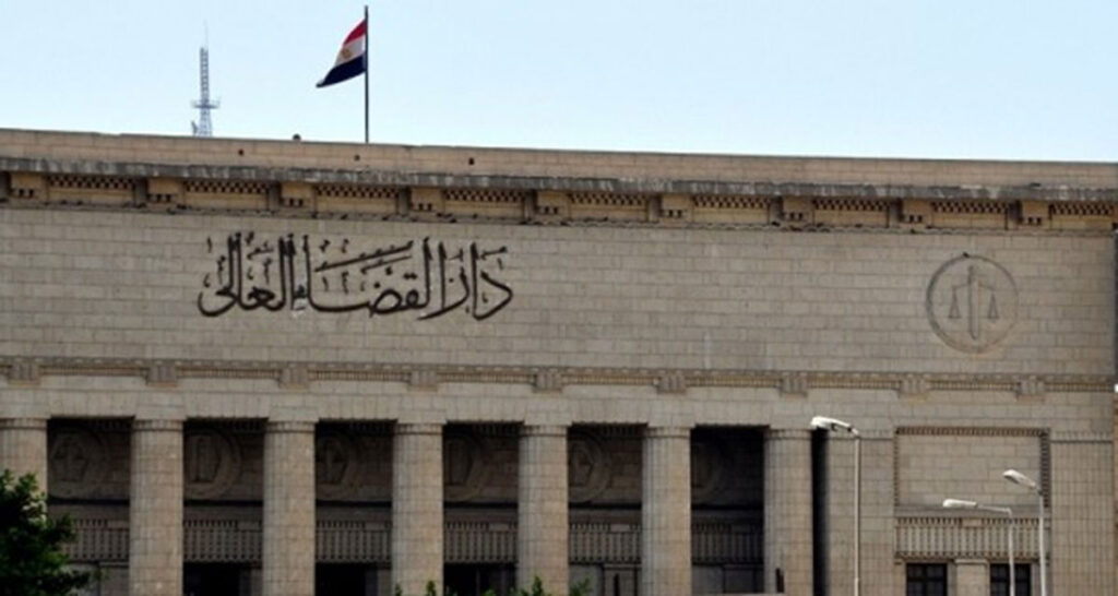 الصورة: