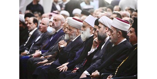 مفتي لبنان عبداللطيف دريان تشكيل الحكومة
