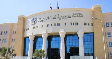 مناظرة جثة فتاة الطالبية: صديقتها أصابتها بجرح قطعى أثناء محاولة تقطيع جثتها