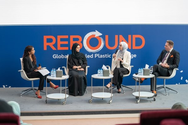منصة إماراتية لتداول البلاستيك المعاد تدويره عالمياً