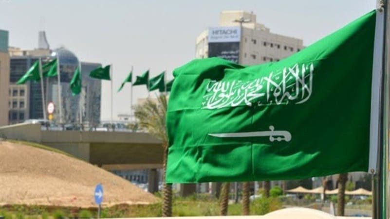 الصورة: