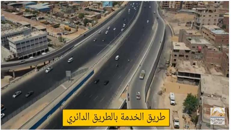 منع الميكروباص.. كل ما تريد معرفته عن طريق الخدمة الجديد الم