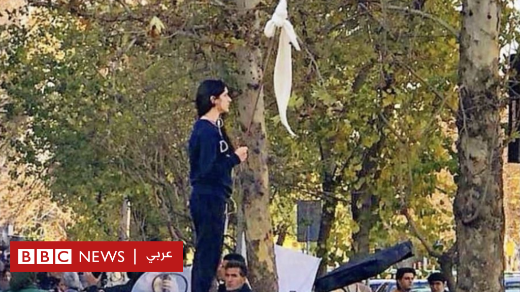 مهسا أميني: الأمم المتحدة تعرب عن قلقها إثر قمع السلطات الإيرانية للمظاهرات الاحتجاجية على وفاتها