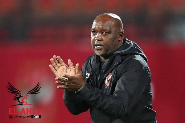موسيماني يفتح أبواب العودة لتدريب الأهلي
