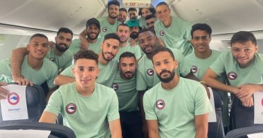 موعد مباراة فيوتشر وبول الأوغندى فى ذهاب الدور التمهيدى الأول بالكونفدرالية