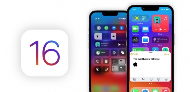 موعد وتاريخ إطلاق تحديث ios 16 واهم
