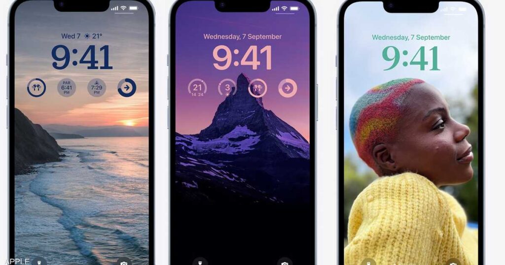 ميزات مزعجة في "iOS 16".. هكذا توقف تشغيلها