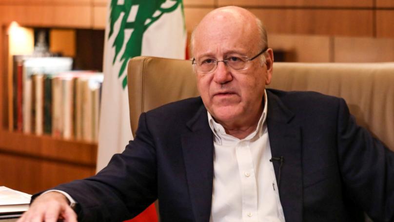 ميقاتي نصب "الفخ"... فهل يقع فيه؟