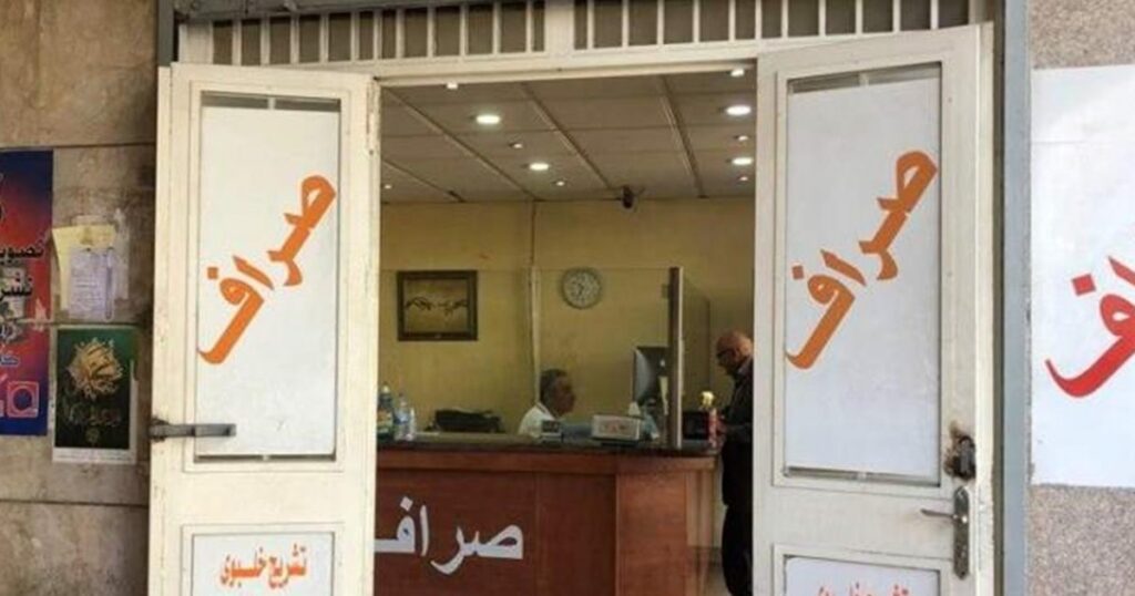 مُفاجأة في سوق الدولار.. ما جرى قبل ساعات غير مُتوقع