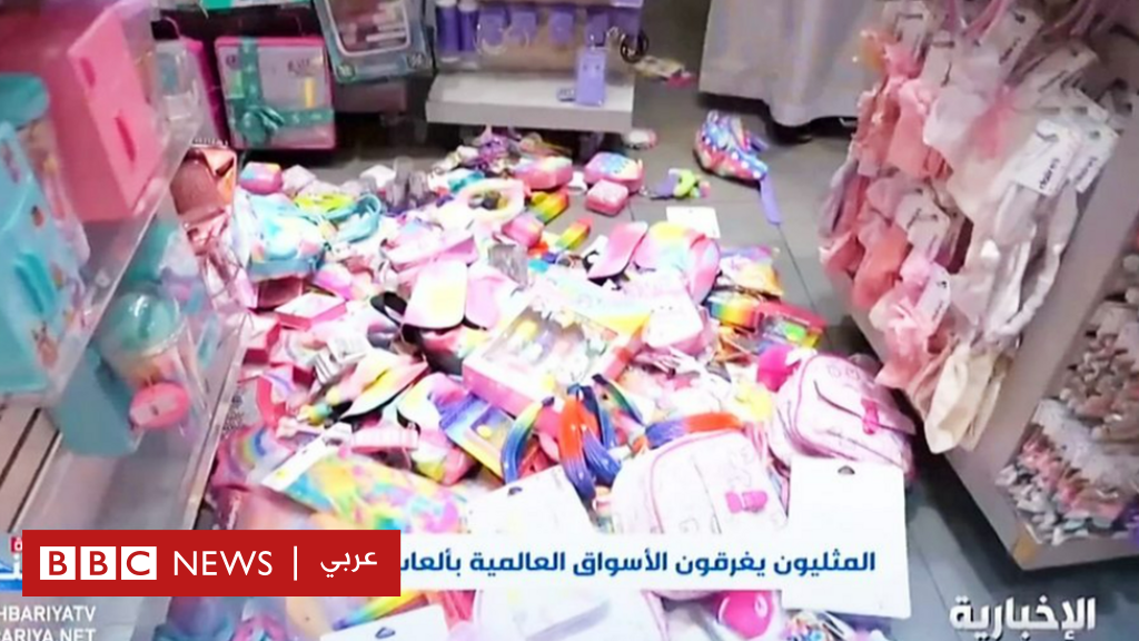 نتفليكس: مصر ودول خليجية تطالب المنصة بإزالة محتوى "يتعارض مع القيم"