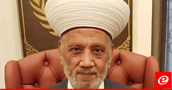 نحذر من كارثة الفراغ الرئاسي وندعو لتشكيل حكومة فغياب الإستحقاقين قد يوصلنا الى ما لا يحمد عقباه
