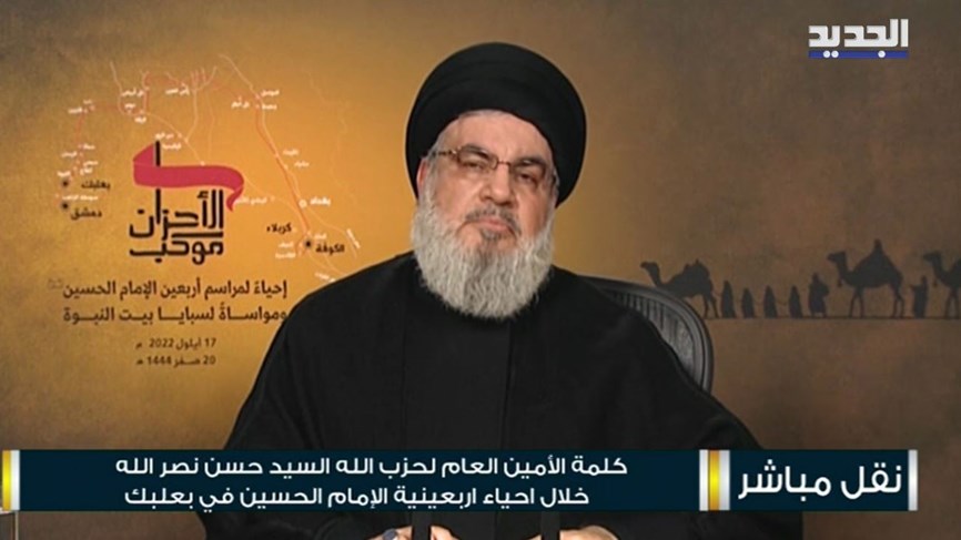 نصرالله: عيننا وصواريخنا على 'كاريش'