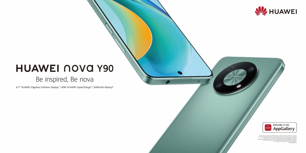 هاتف HUAWEI nova Y90: النجم القوي مع شاشة ضخمة تعرّف على أفضل هاتف ذكي بسعر أقل من 99.9 ريال عماني