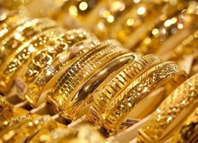 هدوء حذر.. تعرَّف على سعر الذهب اليوم الأحد 25 سبتمبر 2022