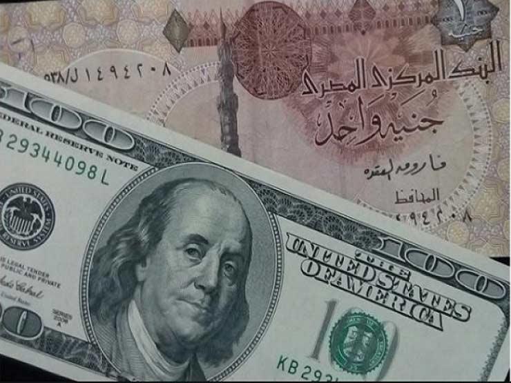 هل يؤثر رفع الفائدة الأمريكية على سعر الدولار مقابل الجنيه؟