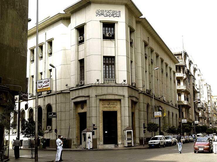 هل يطرح البنك المركزي شهادة ادخار مرتفعة العائد لترويض التضخم؟