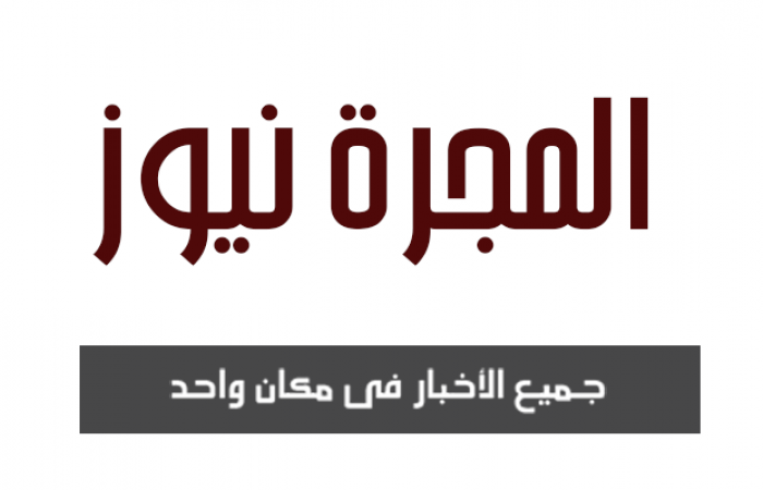 هونر تعلن عن هاتفها المُنتظر Honor X40