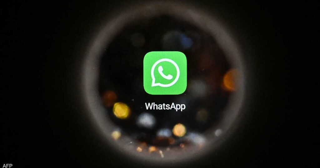 واتساب يطرح طريقة جديدة لإجراء المكالمات