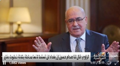 وزير تجارة سابق يكشف سر سقوط بغداد في أول أسبوع من الغزو الأمريكي.. وسبب فشل الخطة التي وضعها صدام لإعاقة القوات الأمريكية من التقدم • صحيفة المرصد