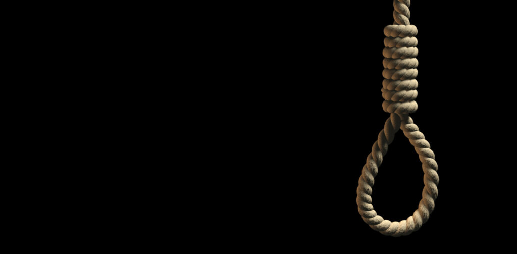 الصورة: