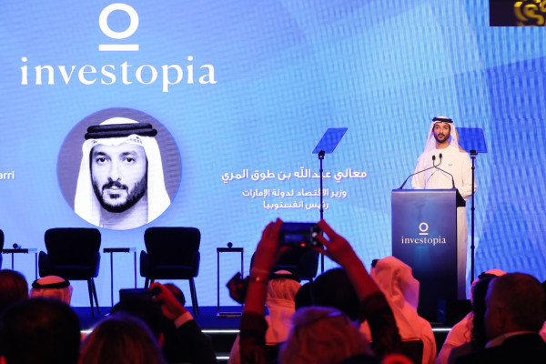 وكالة أنباء الإمارات - أبوظبي تستضيف "مؤتمر إنفستوبيا 2023" لصياغة مستقبل الاستثمار العالمي