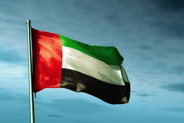 وكالة أنباء الإمارات - الإمارات تشارك العالم الاحتفال بيوم السياحة العالمي بسجل حافل بالإنجازات