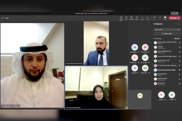 وكالة أنباء الإمارات - دائرة القضاء تنظم ملتقى إعلاميا عن إنجازات قسـم التوجيه الأسـري