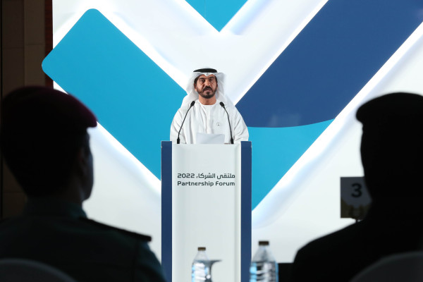 وكالة أنباء الإمارات - مجلس أبوظبي للجودة والمطابقة ينظم ملتقى الشركاء 2022