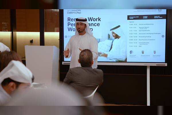 وكالة أنباء الإمارات - مقر المبرمجين يجمع جهات حكومية والقطاع الخاص وشركات تكنولوجية عالمية لتصميم آليات تطوير العمل عن بعد