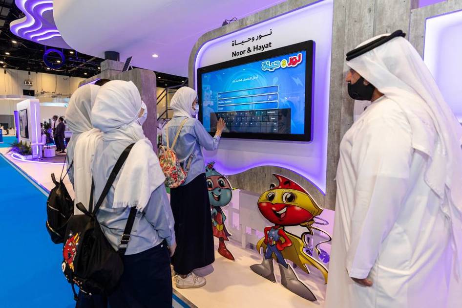 «ويتيكس» يخصص منطقة لـ «التعليم والابتكار»