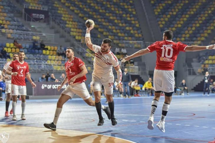 يد الزمالك في المجموعة الثانية بالبطولة العربية للأندية