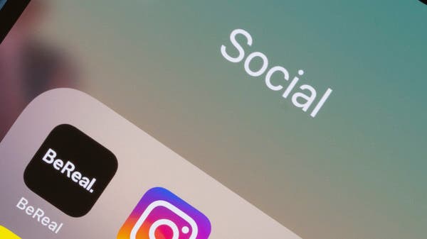 يستعمله آلاف ويحبونه.. تطبيق قد يسحب البساط عن إنستغرام