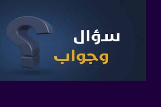 يمثل الضوء على شكل شعاع ينتقل في خط مستقيم، ويتغير اتجاهه فقط إذا اعترض مساره حاجز