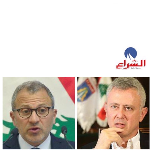 Alshiraa| بين فرنجية وباسيل ثقافتان مختلفتان! / الشراع 1 تشرين اول 2022