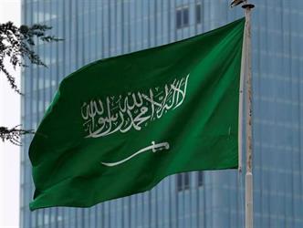 أخبار 24 | المملكة تدعو مجلس الأمن لتصنيف الحوثي جماعة إرهابية