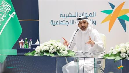 أخبار 24 | الموارد البشرية: 11 قراراً جديداً للتوطين قبل نهاية 2022.. ونسبة امتثال القطاع الخاص 98 %