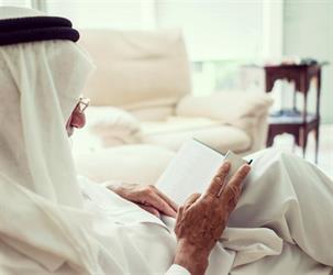 أخبار 24 | ليستا من سمات المرحلة العمرية.. الصحة الخليجي يوضح تأثير العزلة والوحدة على كبار السن