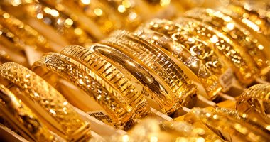 أسعار الذهب اليوم فى مصر 2 أكتوبر 2022