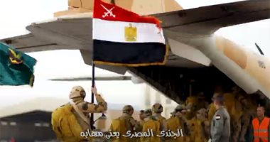 أغنية "فداكي يا مصر" هدية الداخلية للقوات المسلحة باحتفالات أكتوبر.. فيديو