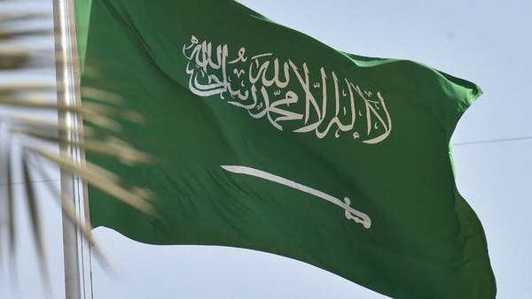 أمر ملكي بإعفاء مدير جامعة الملك عبدالعزيز من منصبه
