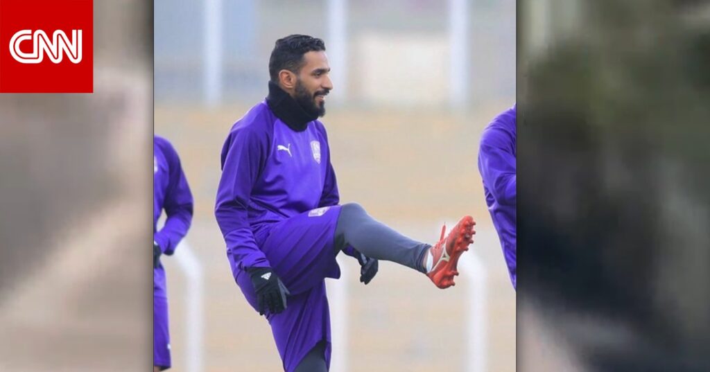أودى بحياة لاعب سعودي.. ما هو مرض التصلب الجانبي الضموري وما أعراضه؟
