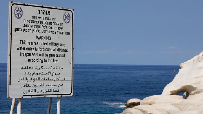 إسرائيل تعلن تشغيل حقل كاريش تجريبياً غداً الأحد