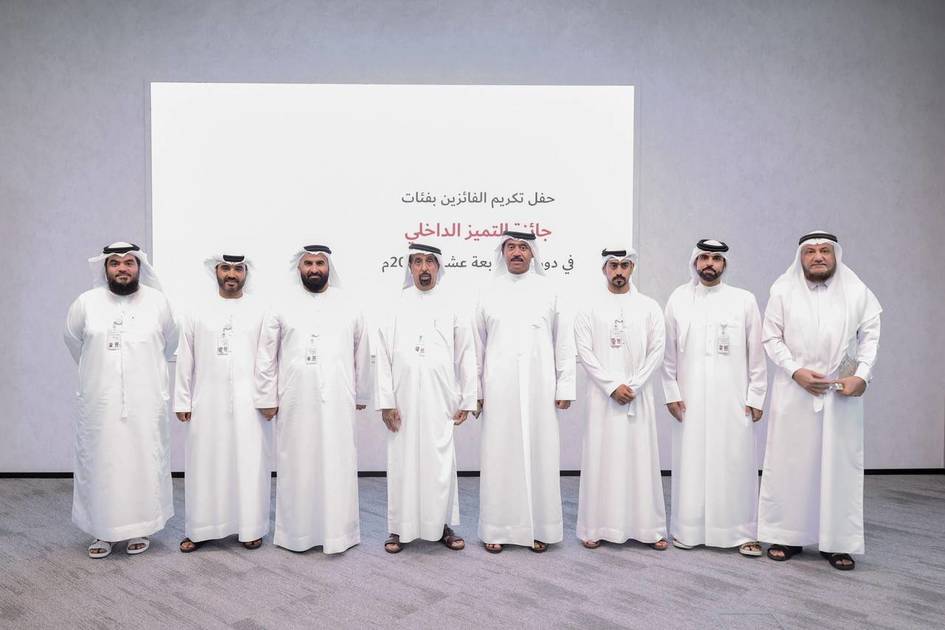 «إسلامية دبي» تكرّم الفائزين بجائزة التميز الداخلي لعام 2022م