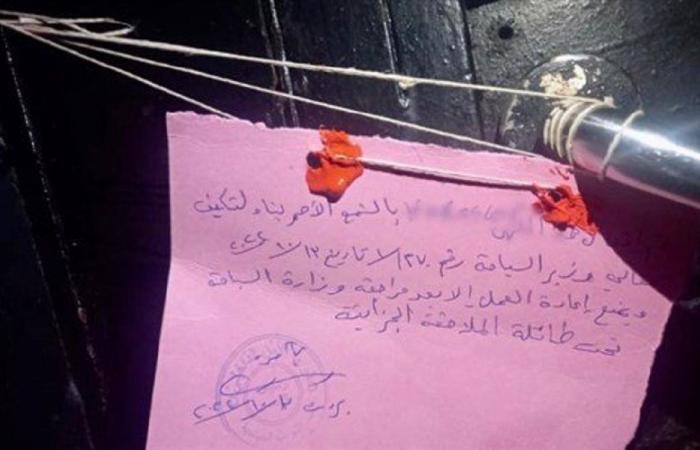 إقفال 9 مؤسسات سياحيّة بالشمع الأحمر!
